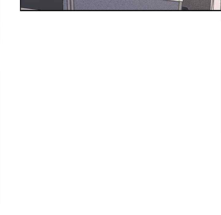 在公司偷偷愛，第17話，第 95 页