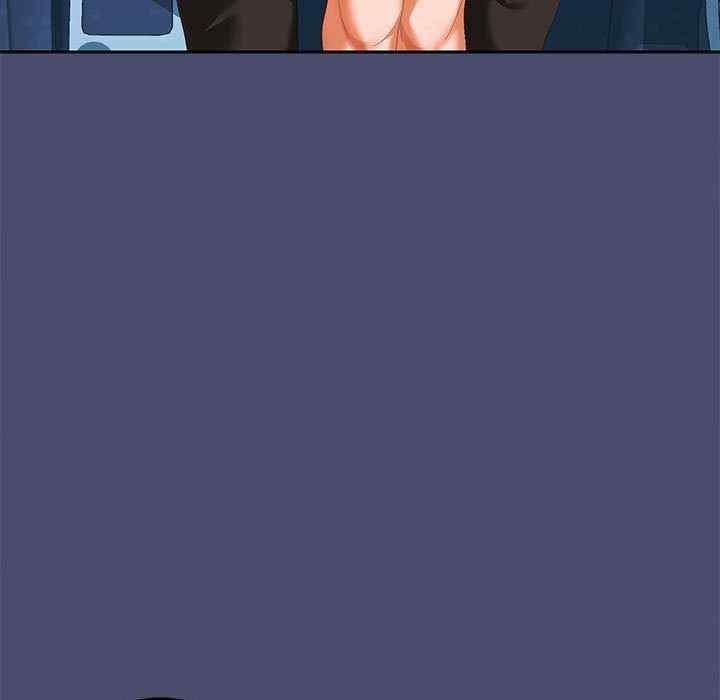 在公司偷偷愛，第23話，第 5 页