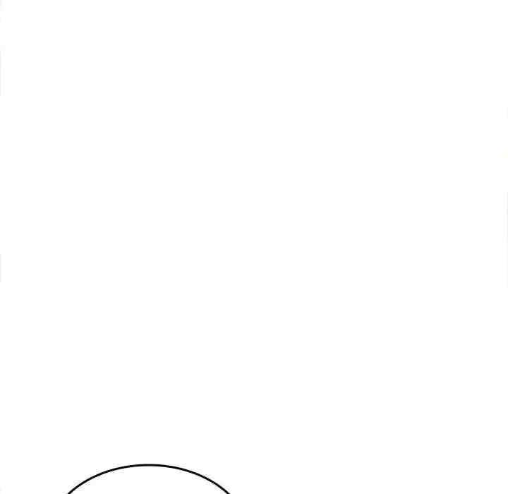 在公司偷偷愛，第29話，第 125 页