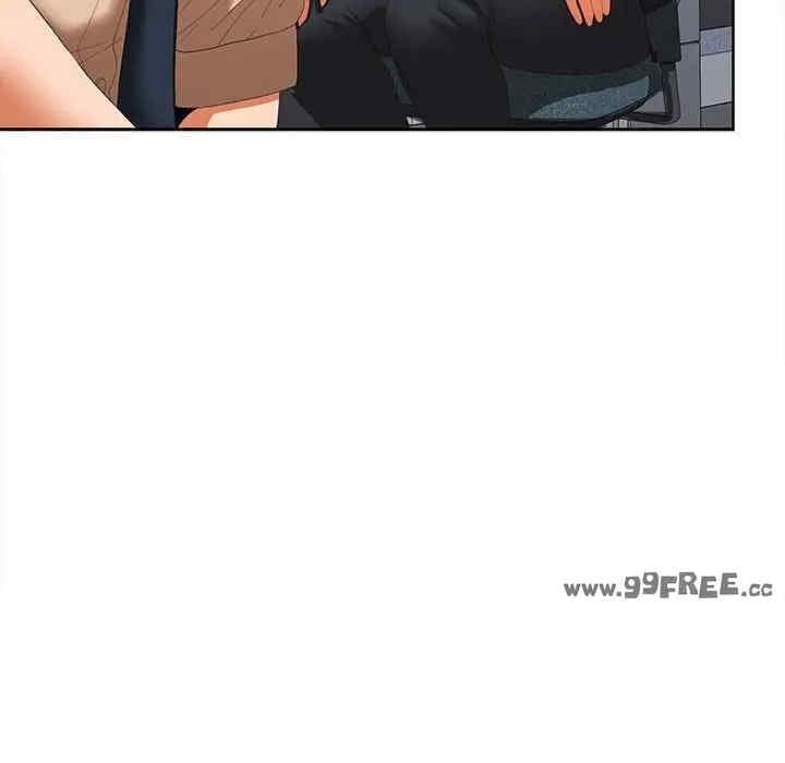 在公司偷偷愛，第29話，第 95 页