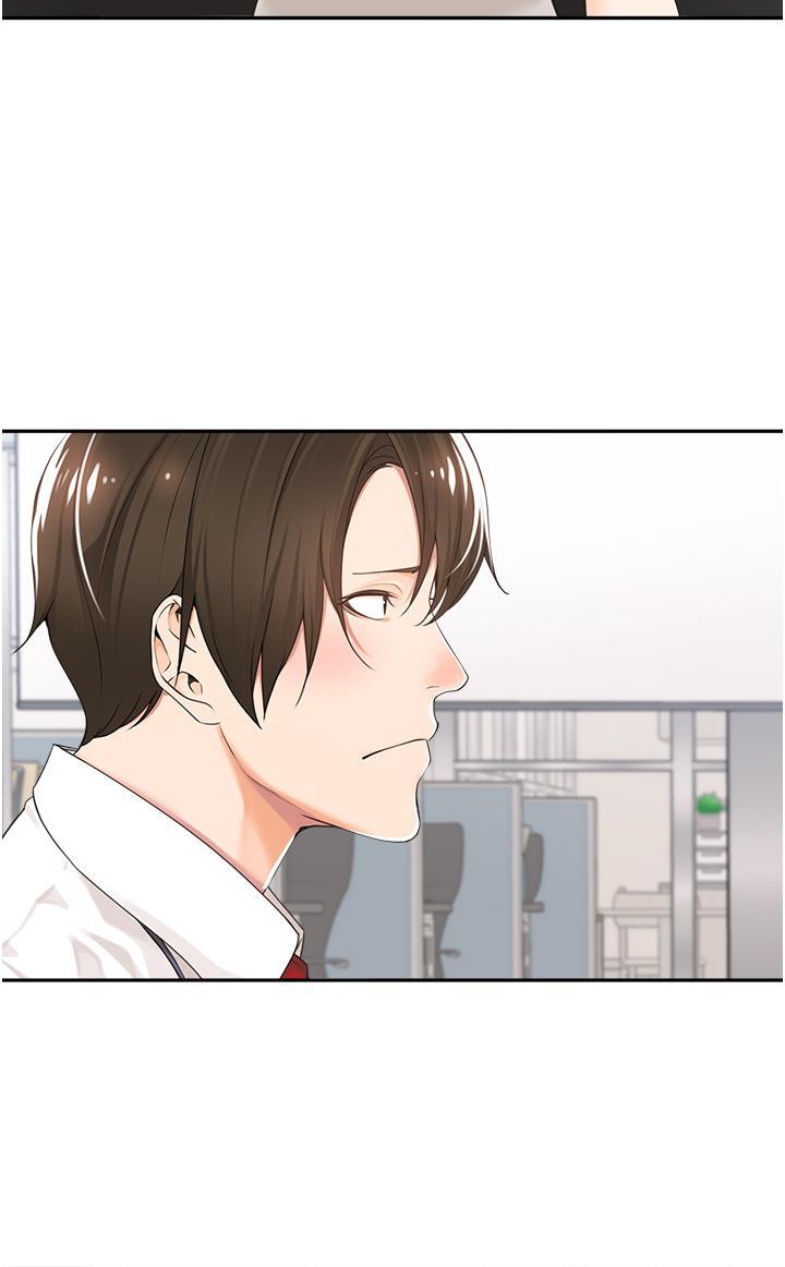 工做狂女上司，第1話-擺脫女上司刁難的妙招，第 28 页