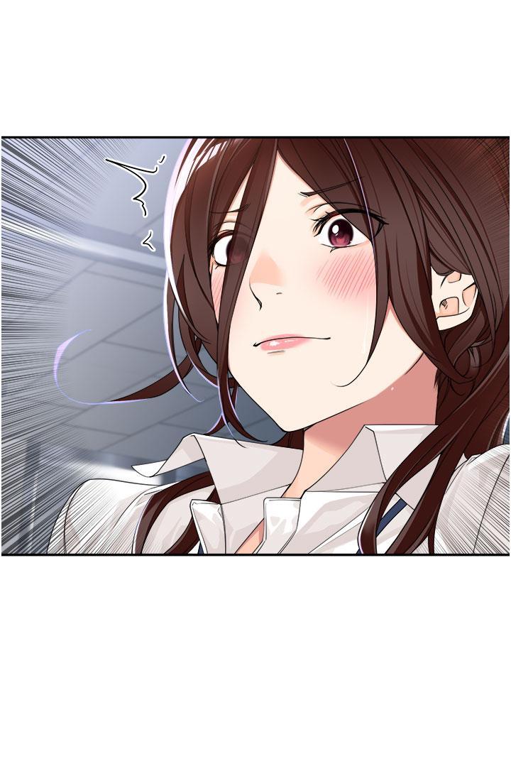工做狂女上司，第5話-跪在下屬面前…，第 40 页