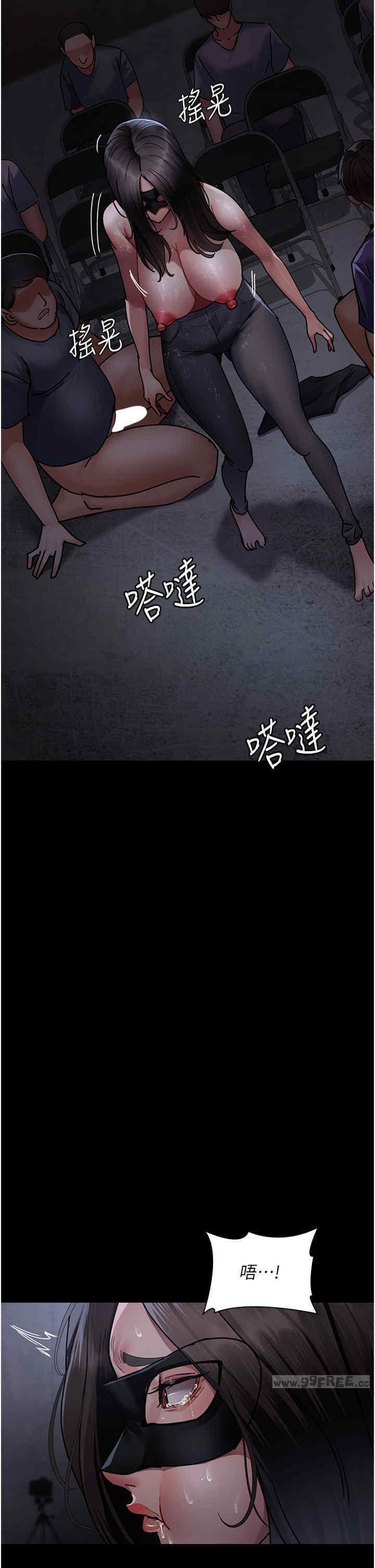 夜間診療室，第69話-收集精液的墮胎受害者，第 48 页