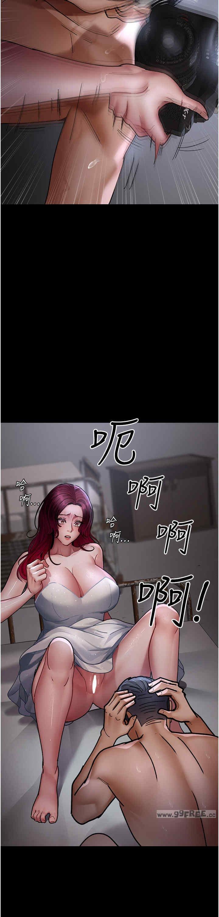 夜間診療室，第75話-我的佳儀真像洋娃娃♥，第 49 页