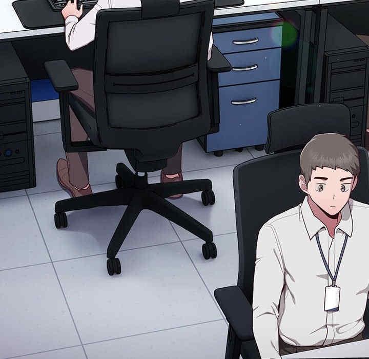 大企業裡的小秘密，第2話，第 40 页
