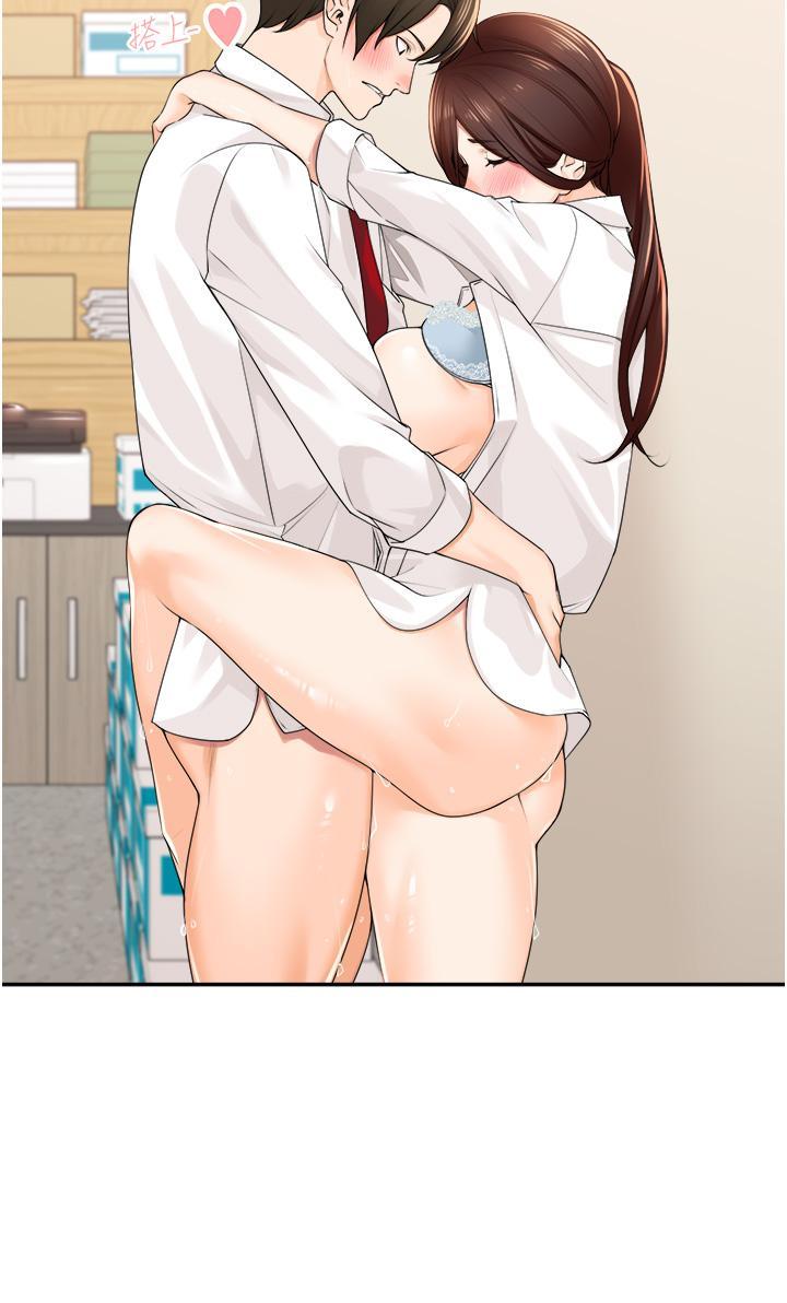 工做狂女上司，第7話-嘗到性愛快感的老處女，第 12 页