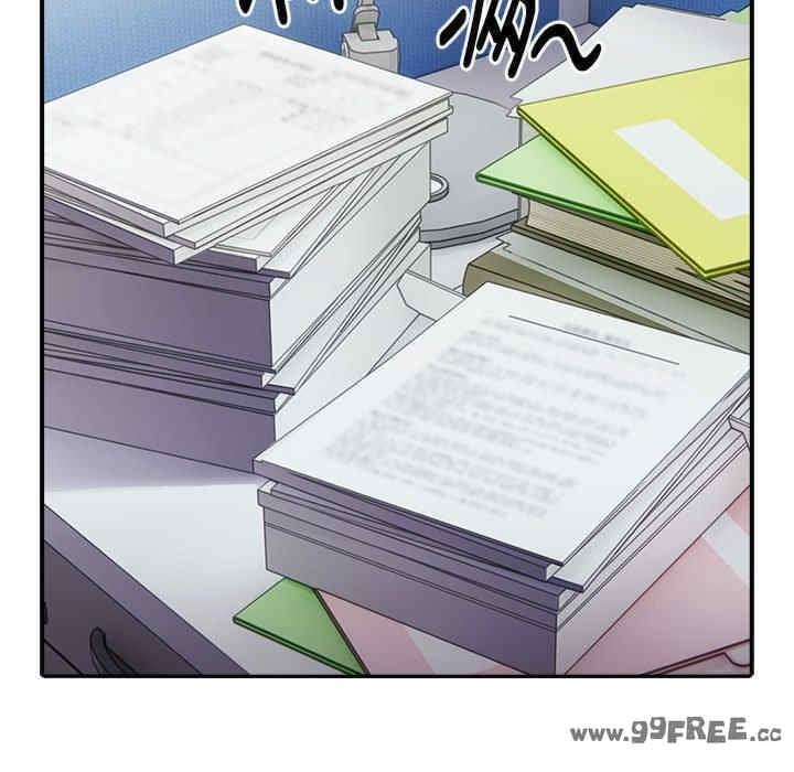 大企業裡的小秘密，第6話，第 103 页