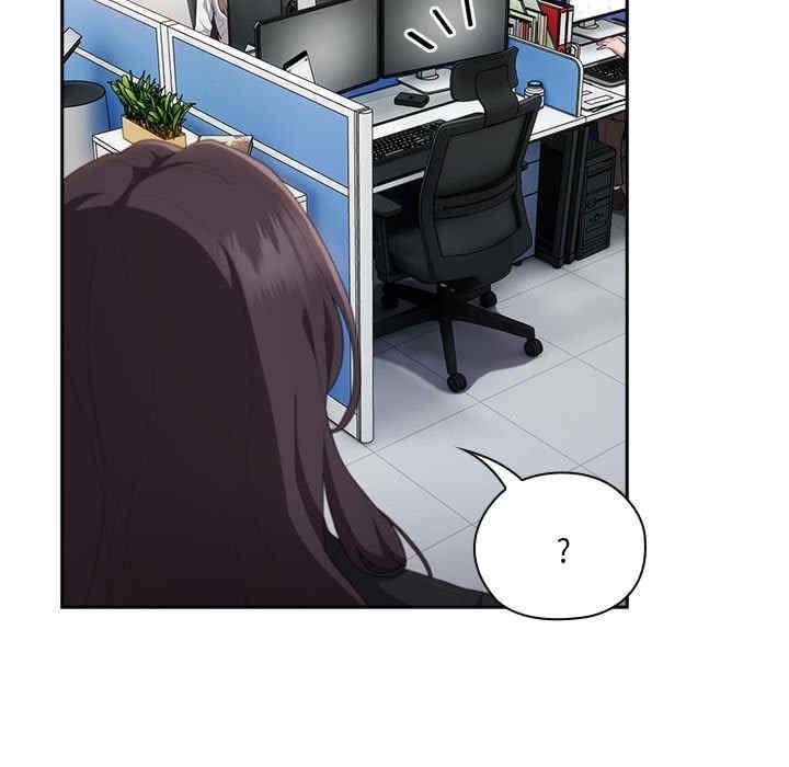 大企業裡的小秘密，第6話，第 49 页