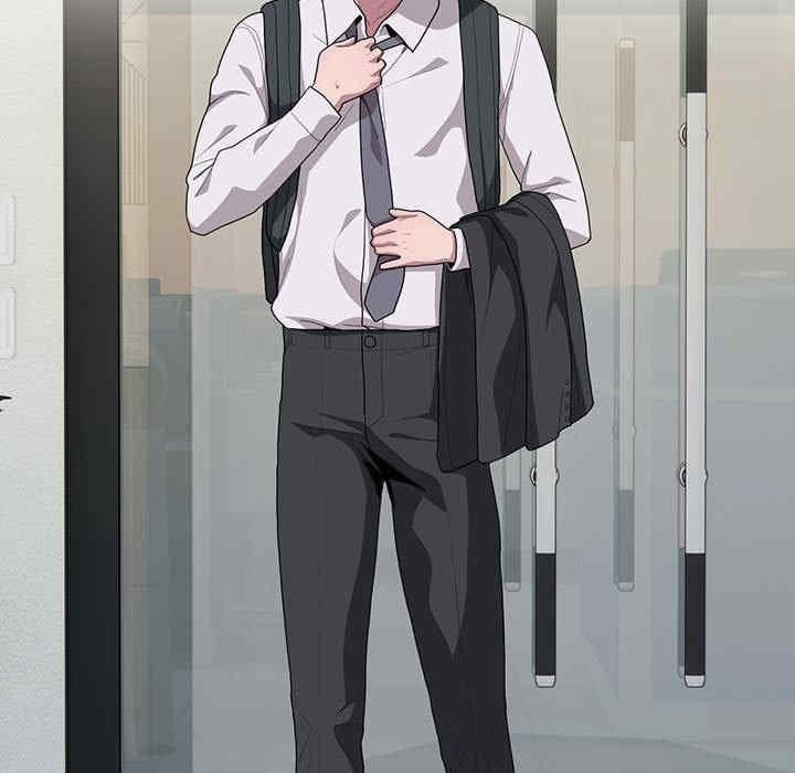 大企業裡的小秘密，第6話，第 69 页