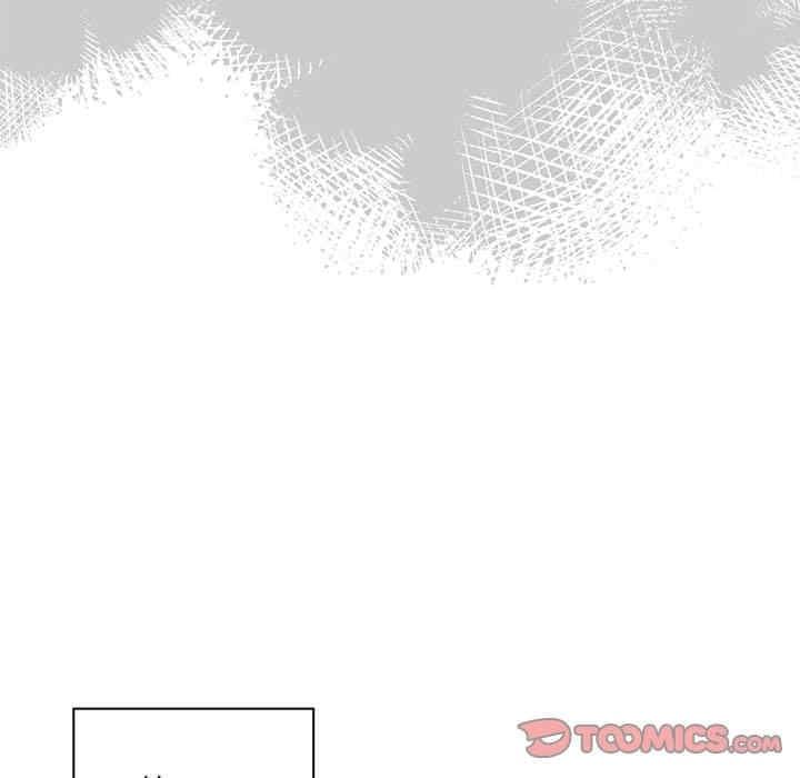 大企業裡的小秘密，第6話，第 84 页