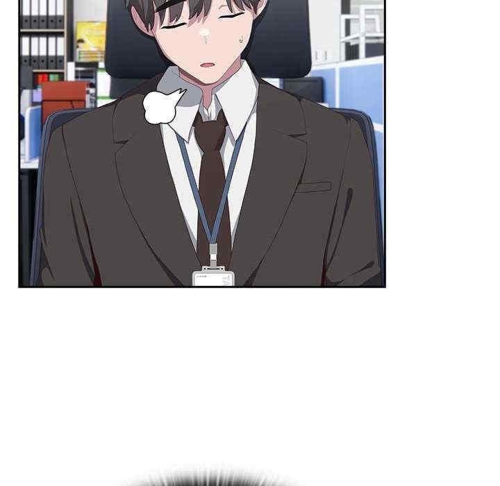 大企業裡的小秘密，第11話，第 44 页