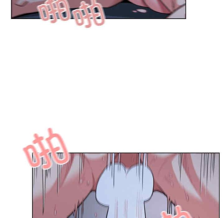 大學生活就從社團開始，第93話，第 123 页