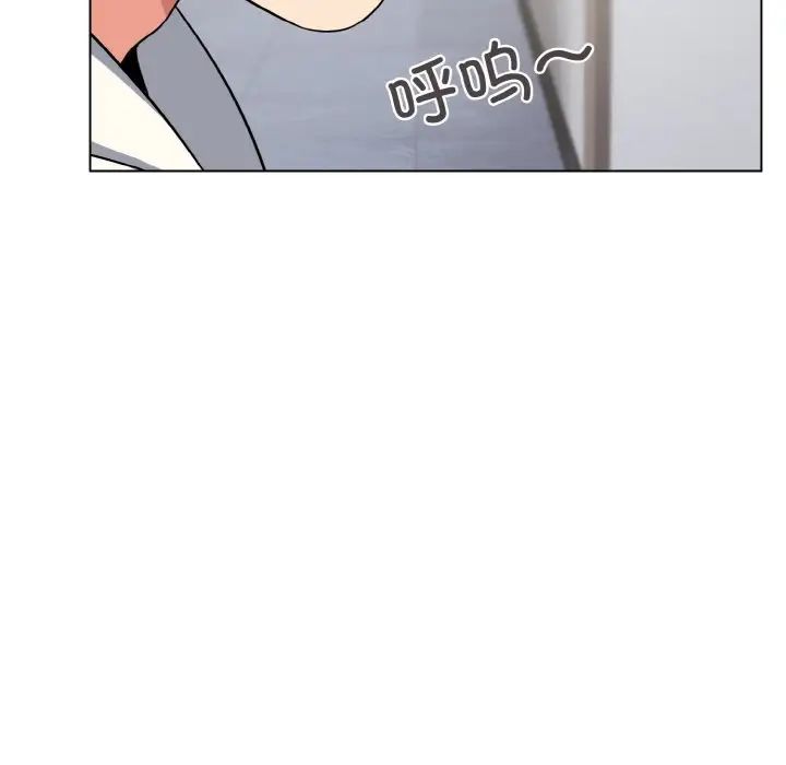 大學生活就從社團開始，第93話，第 10 页