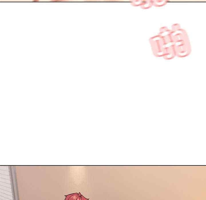 大學生活就從社團開始，第97話，第 116 页
