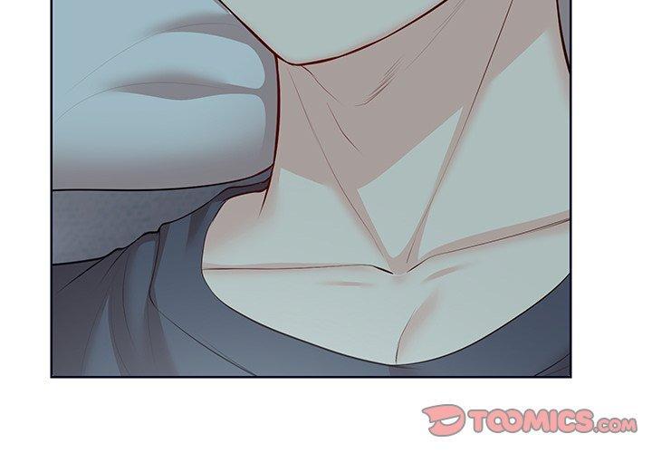 失憶初體驗，第 29 話，第 3 页