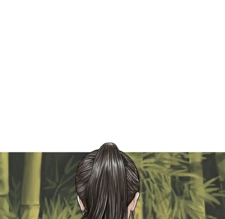 女性友人，第 64 話，第 148 页