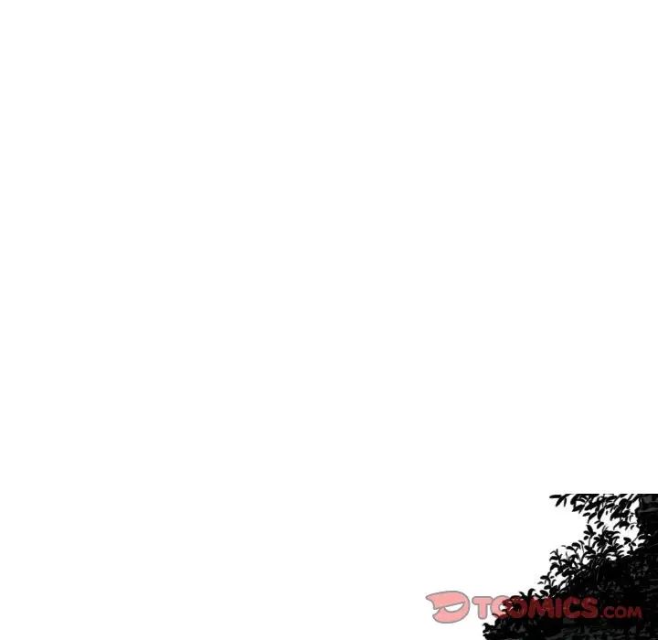 女性友人，第 65 話，第 20 页