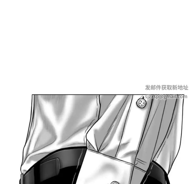 女性友人，第 65 話，第 49 页