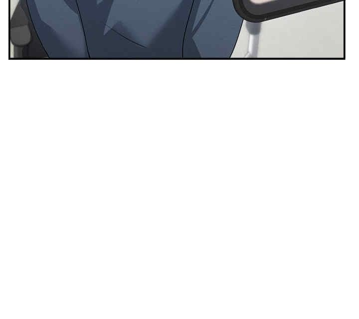 女神都在看這些，第1話，第 8 页