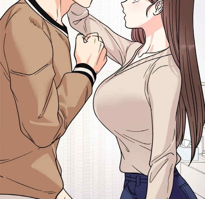 她才不是我姊姊，第23話，第 125 页