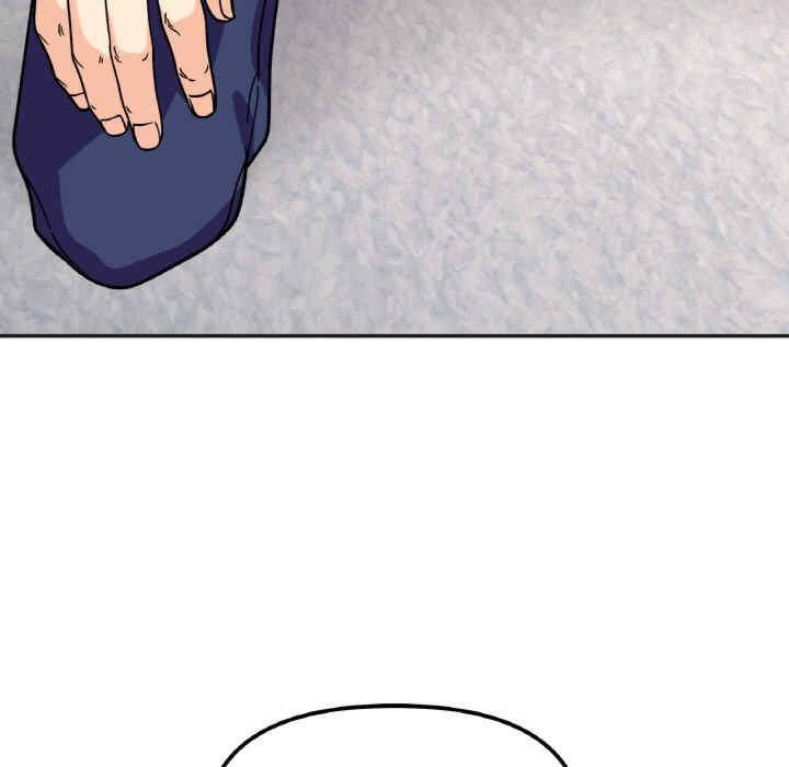 她才不是我姊姊，第23話，第 84 页