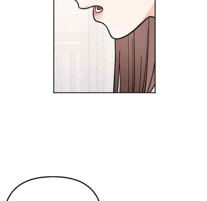 她才不是我姊姊，第24話，第 40 页