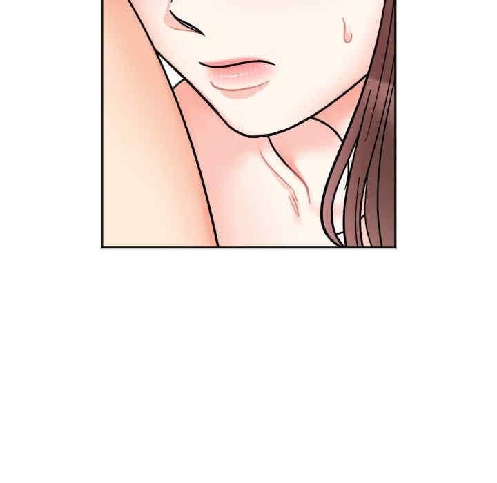 她才不是我姊姊，第28話，第 60 页