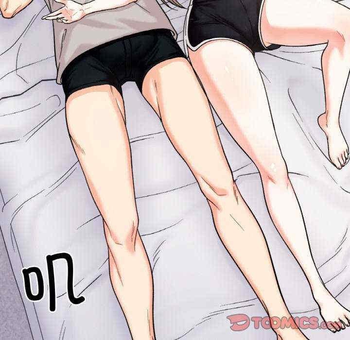 她才不是我姊姊，第31話，第 12 页