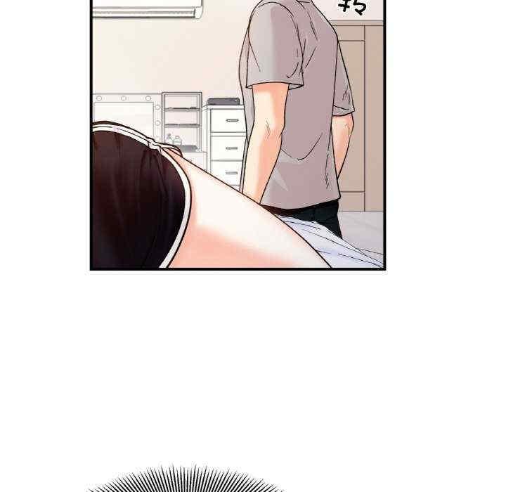 她才不是我姊姊，第31話，第 28 页