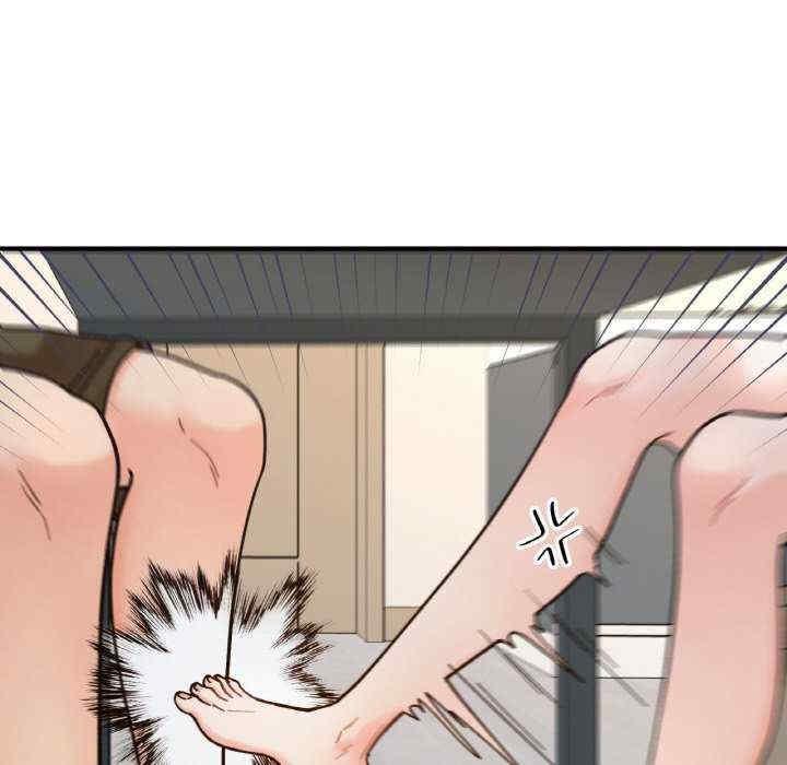 她才不是我姊姊，第32話，第 125 页