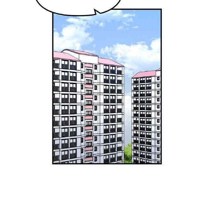 她才不是我姊姊，第33話，第 28 页
