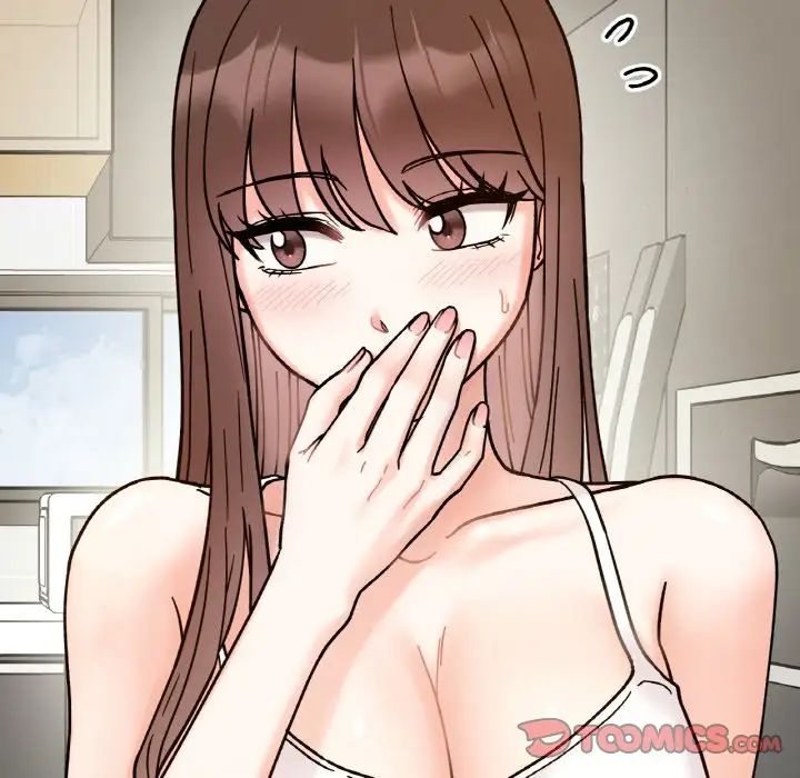 她才不是我姊姊，第33話，第 21 页