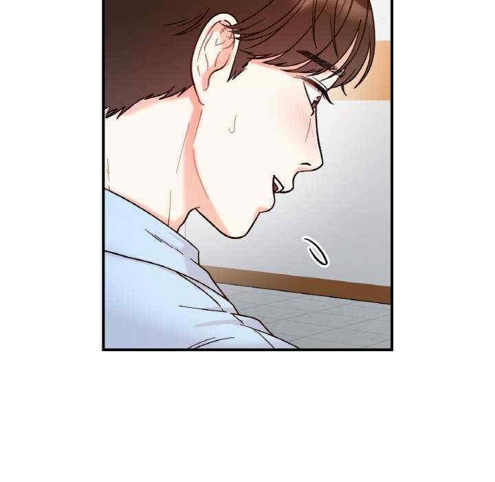 她才不是我姊姊，第36話，第 49 页