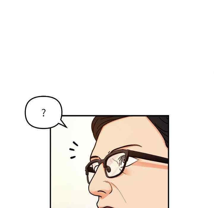她才不是我姊姊，第37話，第 12 页