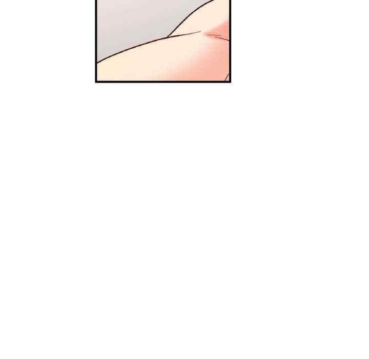 她才不是我姊姊，第38話，第 22 页