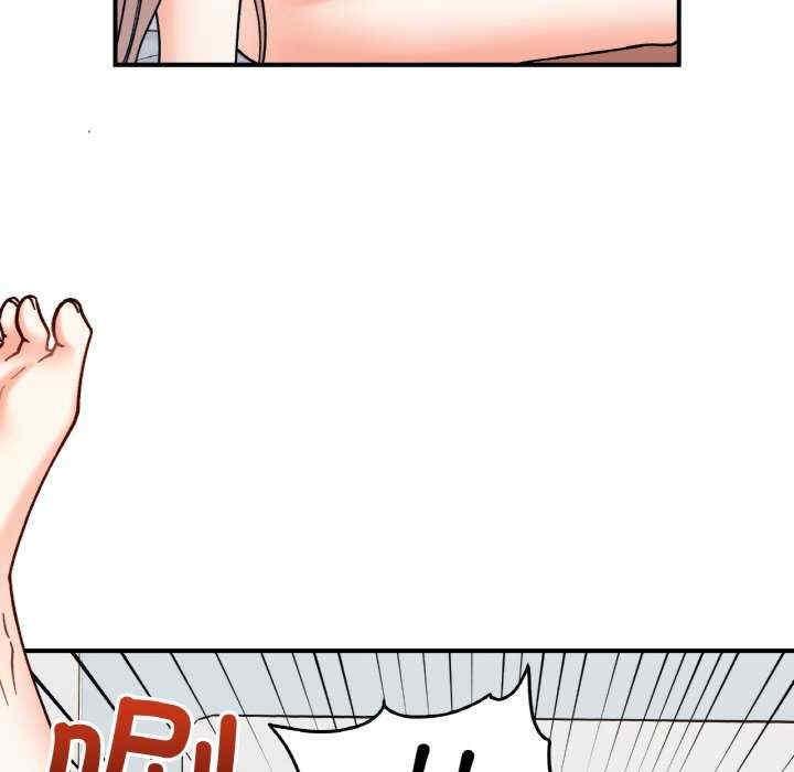 她才不是我姊姊，第39話，第 11 页