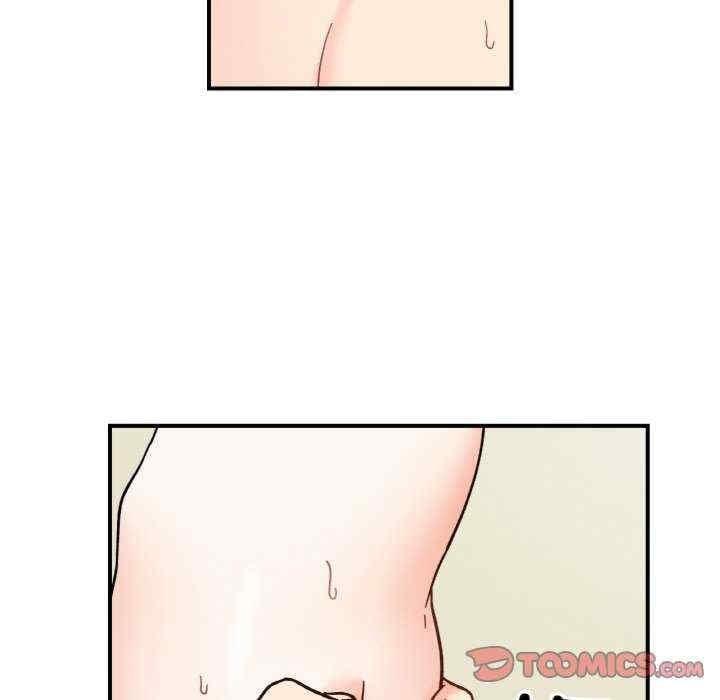 她才不是我姊姊，第40話，第 69 页