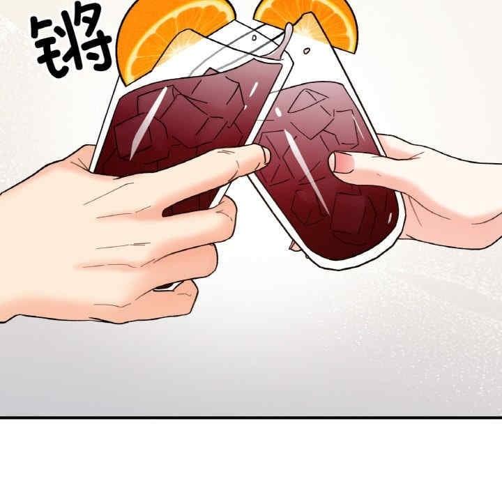 她才不是我姊姊，第41話，第 106 页