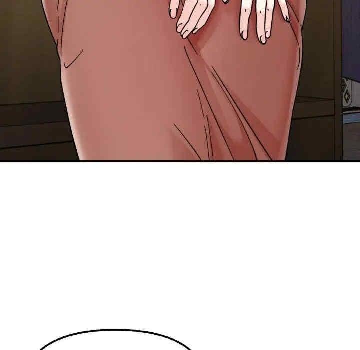 她才不是我姊姊，第46話，第 125 页