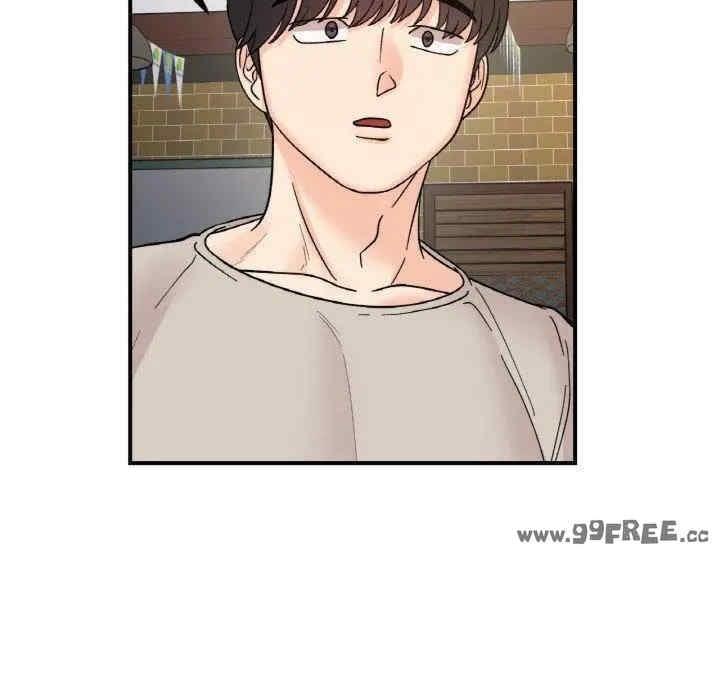 她才不是我姊姊，第46話，第 103 页