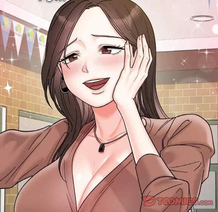 她才不是我姊姊，第46話，第 84 页