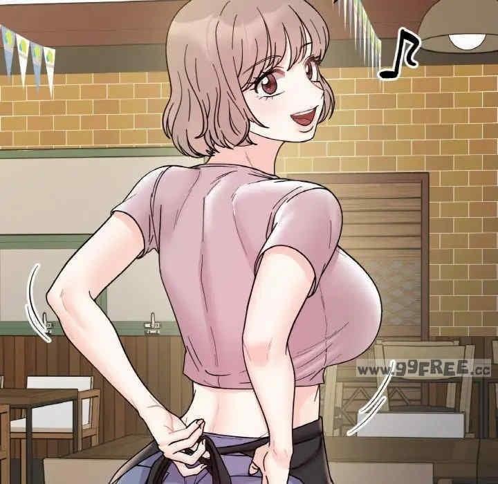 她才不是我姊姊，第46話，第 132 页