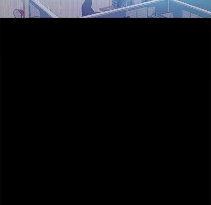 完美妻子的背叛，第26話，第 15 页