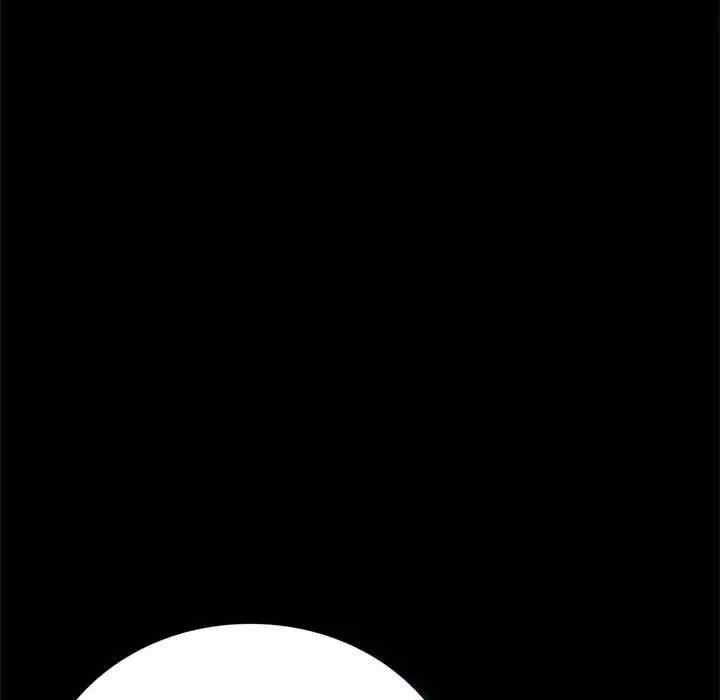 完美妻子的背叛，第27話，第 84 页