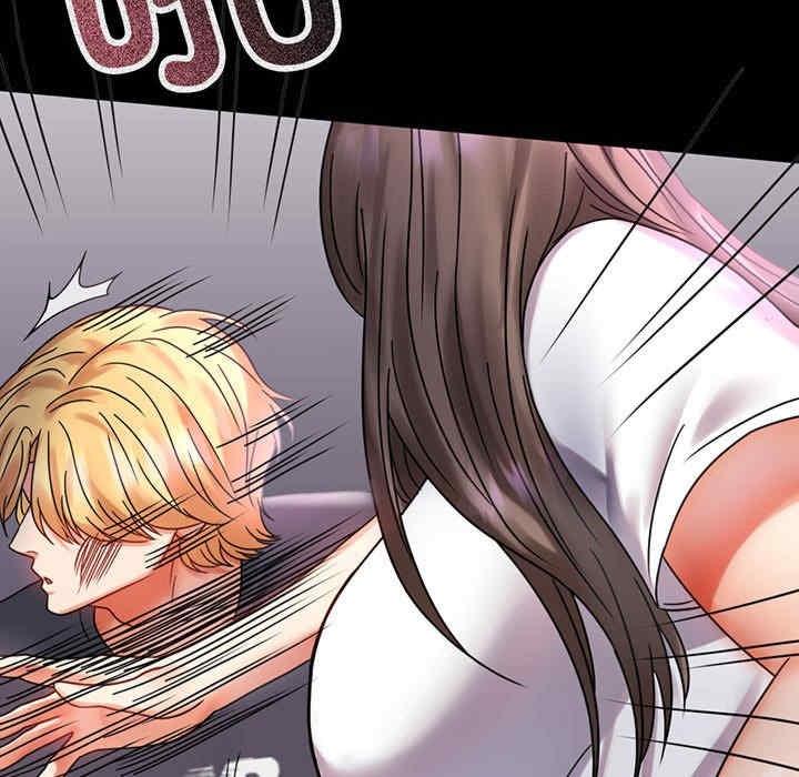 完美妻子的背叛，第29話，第 5 页