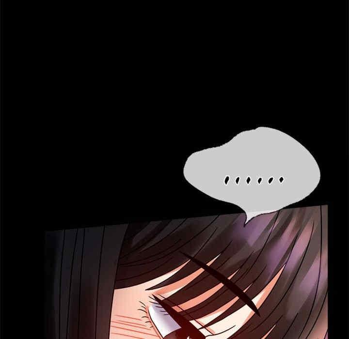 完美妻子的背叛，第30話，第 123 页