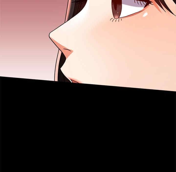 完美妻子的背叛，第30話，第 95 页