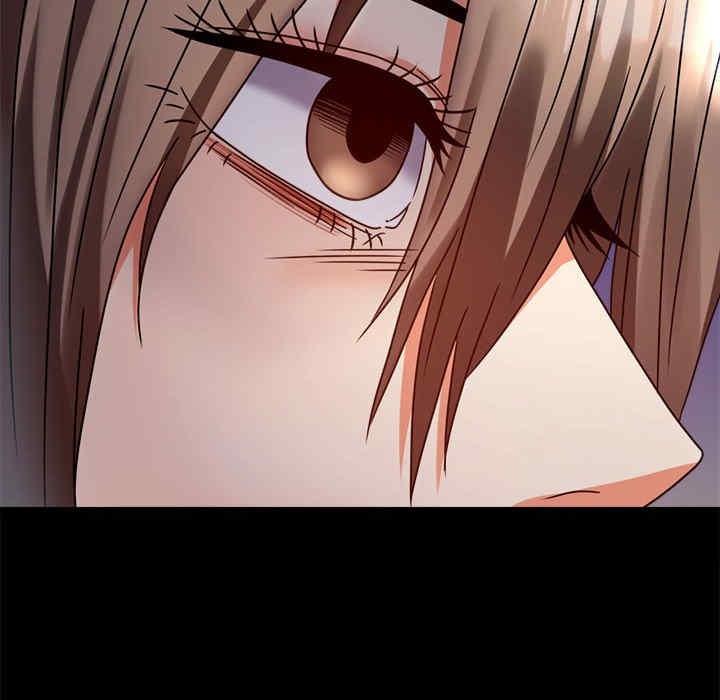 完美妻子的背叛，第31話，第 34 页