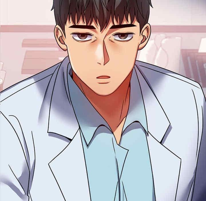 完美妻子的背叛，第31話，第 11 页