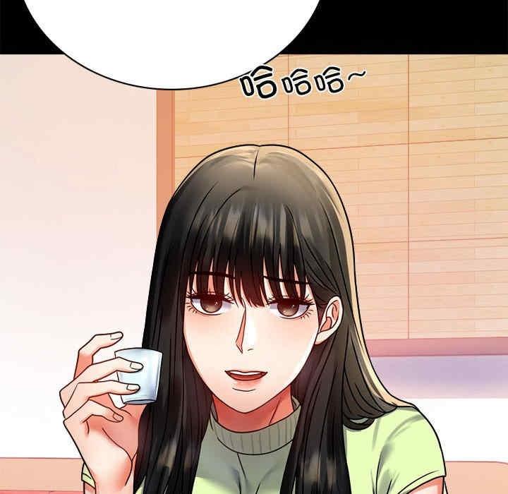 完美妻子的背叛，第31話，第 166 页